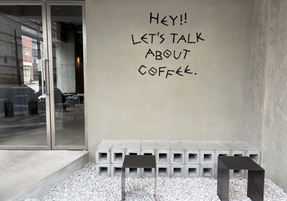 La coffee shop culture au Japon